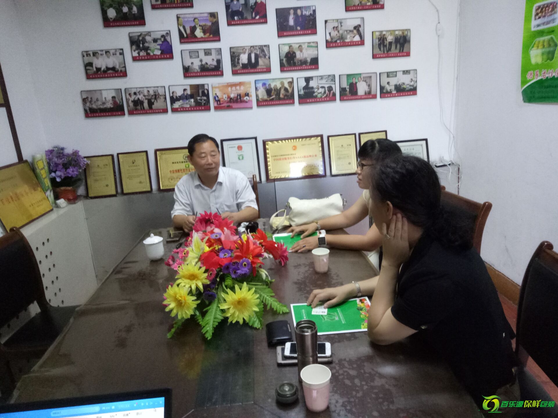 百樂(lè)源客戶廣東顏總和背景朱總走訪.jpg